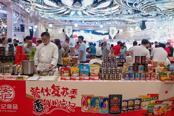 安記作為戰(zhàn)略合作伙伴亮相泉州外燴餐飲行業(yè)協(xié)會(huì)換屆典禮