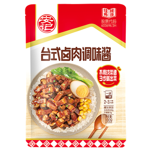 100g安記臺(tái)式鹵肉醬