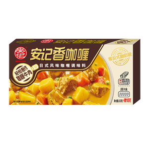 90g安記香日式咖喱