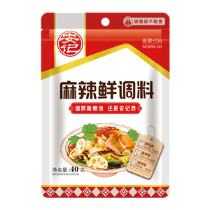 40g安記麻辣鮮